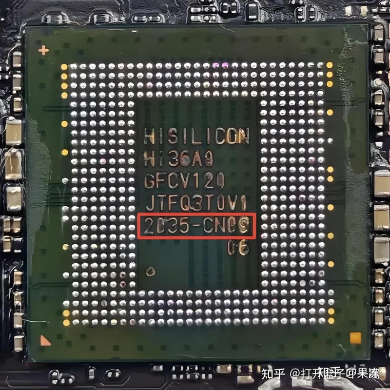 Mã số được in trên Kirin 9000s cho chúng ta biết thời gian sản xuất Mã số được in trên Kirin 9000s cho chúng ta biết thời gian sản xuất