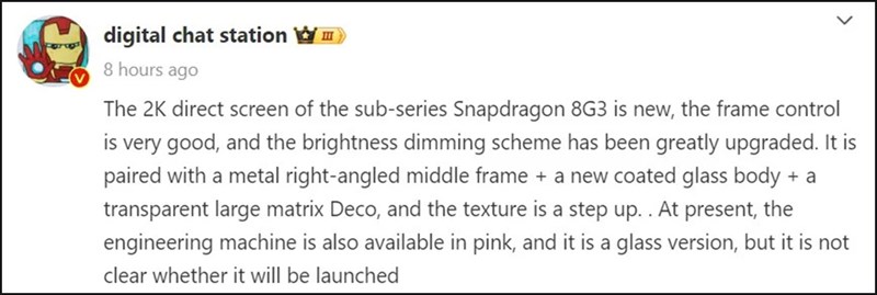 Bài đăng của Digital Chat Station trên Weibo Bài đăng của Digital Chat Station trên Weibo