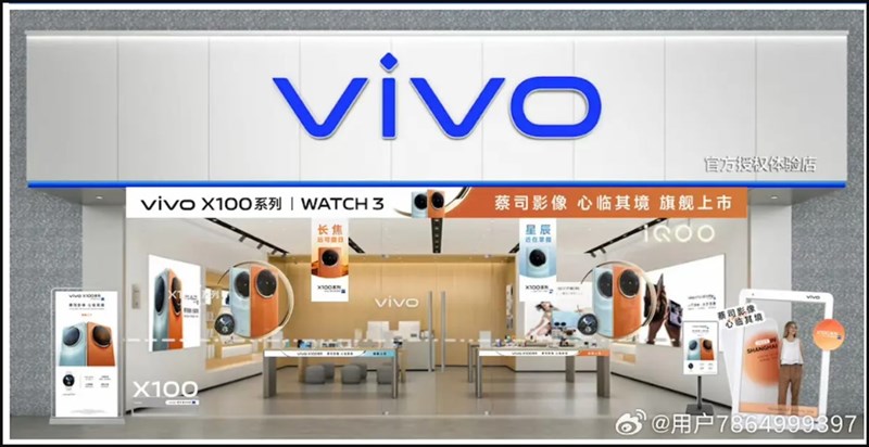 Ảnh chụp một cửa hàng bán lẻ của Vivo đang treo các tấm áp phích về Vivo X100 Series