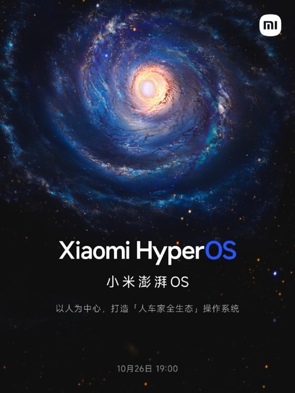 Poster về HyperOS mà Xiaomi đăng tải mới đây