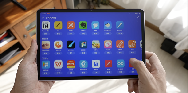 Huawei MatePad 11 inch 2023 còn được trang bị bộ cấu hình tốt Huawei MatePad 11 inch 2023 còn được trang bị bộ cấu hình tốt