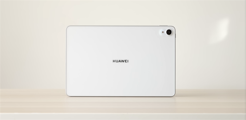 Huawei MatePad 11 inch 2023 bản màu trắng Huawei MatePad 11 inch 2023 bản màu trắng