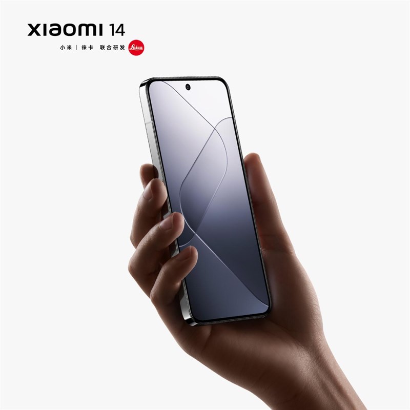 Mặt trước của Xiaomi 14 Mặt trước của Xiaomi 14
