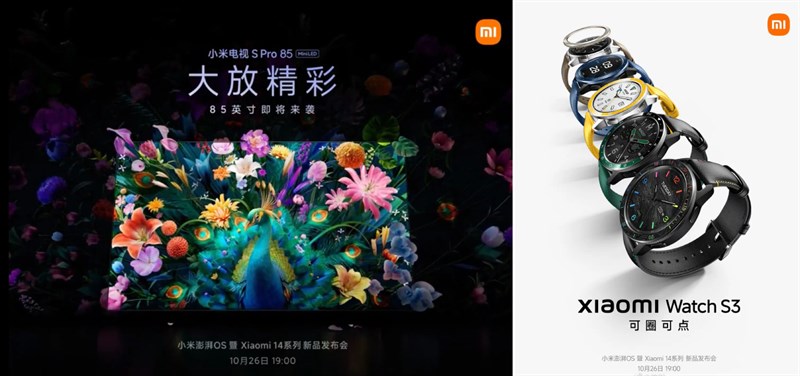 Xiaomi Watch S3 và Xiaomi TV 85-inch mini LED TV cũng sẽ ra mắt vào ngày 26/10.