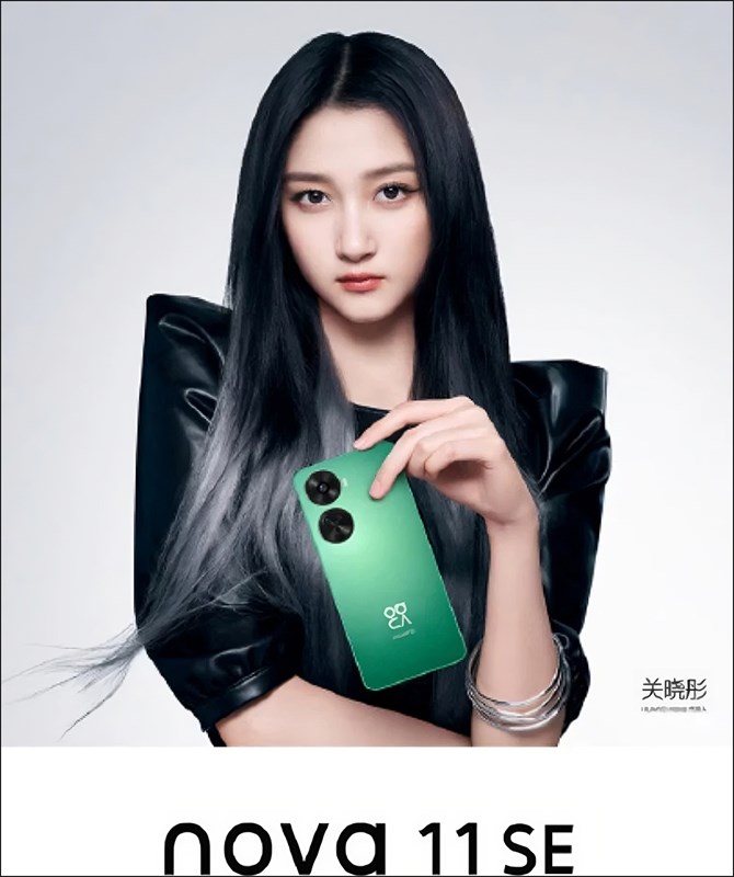 Poster bị rò rỉ về Huawei Nova 11 SE