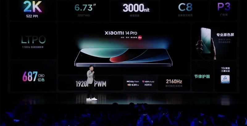 Xiaomi 14 Pro sở hữu chất lượng hiển thị rất tốt Xiaomi 14 Pro sở hữu chất lượng hiển thị rất tốt