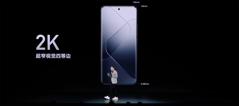 Xiaomi 14 Pro còn có viền màn hình mỏng gọn hơn Xiaomi 14 Pro còn có viền màn hình mỏng gọn hơn