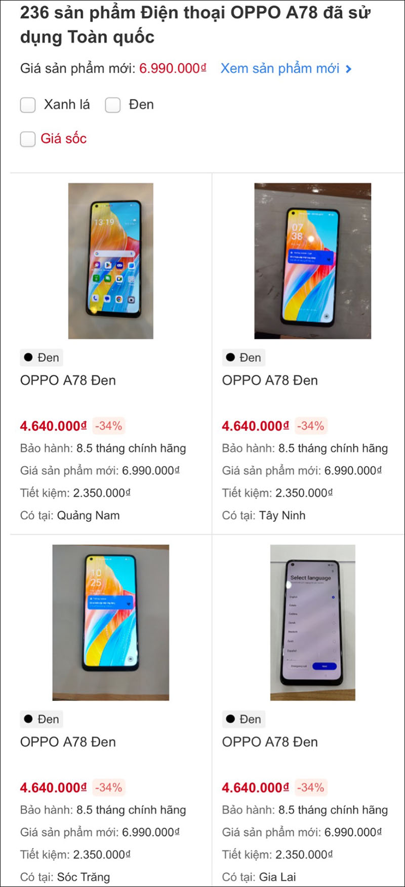 OPPO A78 cũ tiết kiệm đến 2.3 triệu, giá phải chăng dành cho sinh viên