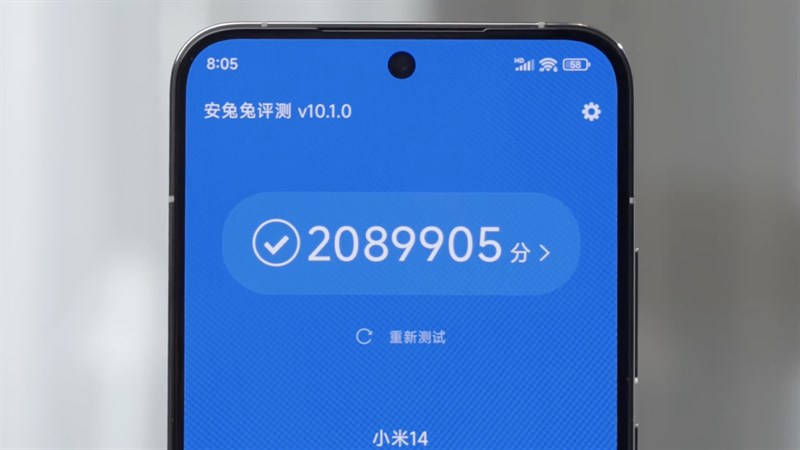 Điểm AnTuTu Benchmark của Xiaomi 14. Nguồn: Weibo. Điểm AnTuTu Benchmark của Xiaomi 14. Nguồn: Weibo.