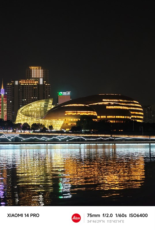 Ảnh chụp đêm từ camera Xiaomi 14 Pro. Nguồn: Weibo.