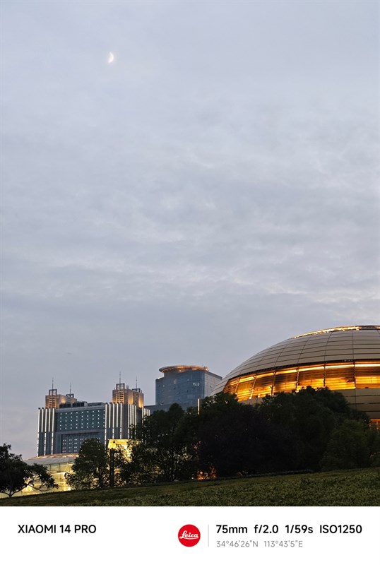 Ảnh chụp trong điều kiện thiếu sáng từ camera Xiaomi 14 Pro. Nguồn: Weibo. Ảnh chụp trong điều kiện thiếu sáng từ camera Xiaomi 14 Pro. Nguồn: Weibo.