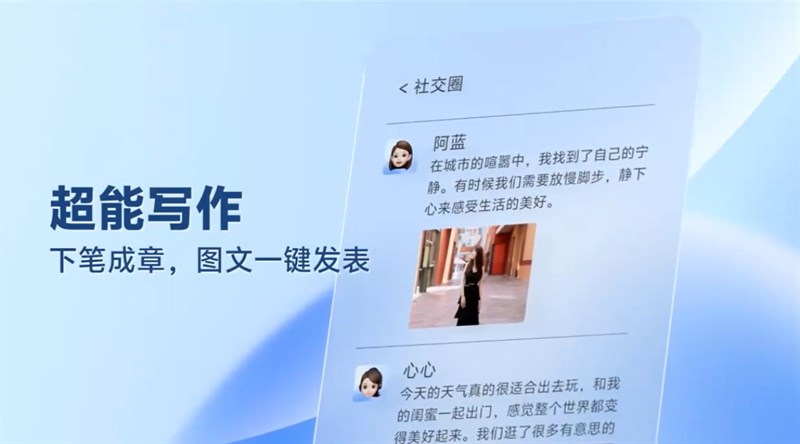 trợ lý ảo trợ lý ảo