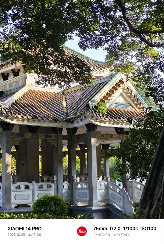 Ảnh chụp xa với camera tele trên Xiaomi 14 Pro. Nguồn: Vopmart. Ảnh chụp xa với camera tele trên Xiaomi 14 Pro. Nguồn: Vopmart.