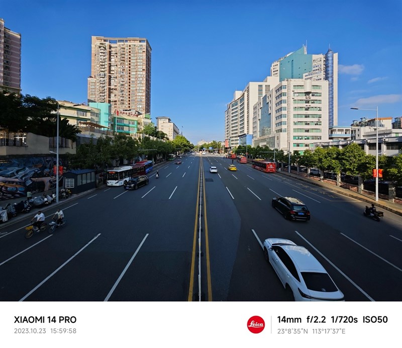Ảnh chụp bởi camera siêu rộng trên Xiaomi 14 Pro Ảnh chụp bởi camera siêu rộng trên Xiaomi 14 Pro