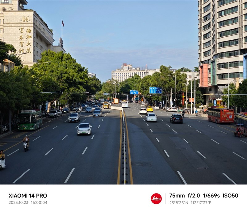 Ảnh chụp thu phóng bởi camera siêu rộng trên Xiaomi 14 Pro Ảnh chụp thu phóng bởi camera siêu rộng trên Xiaomi 14 Pro