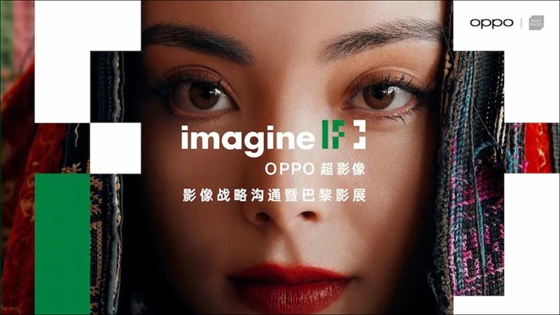 OPPO và OnePlus xác nhận hợp tác chiến lược OPPO và OnePlus xác nhận hợp tác chiến lược