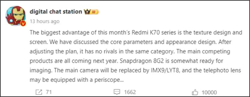 Không hề kém cạnh, Redmi K70 dự kiến cũng có camera cao cấp như OnePlus 12?
