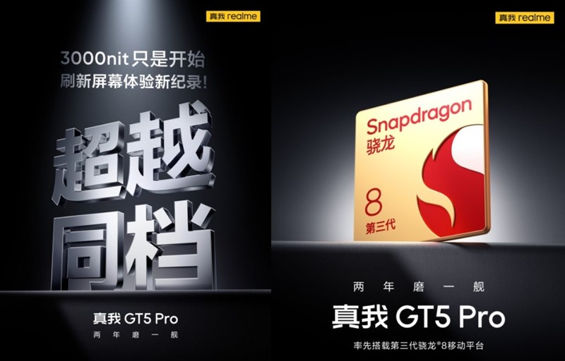 realme GT5 Pro sẽ vượt trội hơn iPhone 15 Pro nhờ nâng cấp này realme GT5 Pro sẽ vượt trội hơn iPhone 15 Pro nhờ nâng cấp này