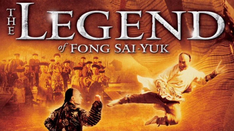 Phương Thế Ngọc – The Legend (1993)