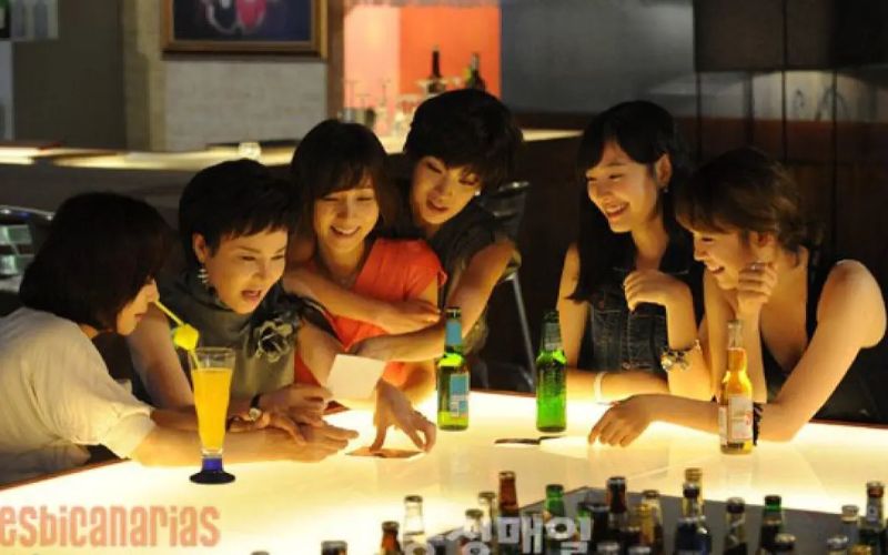 The Daughters Of Club Bilitis