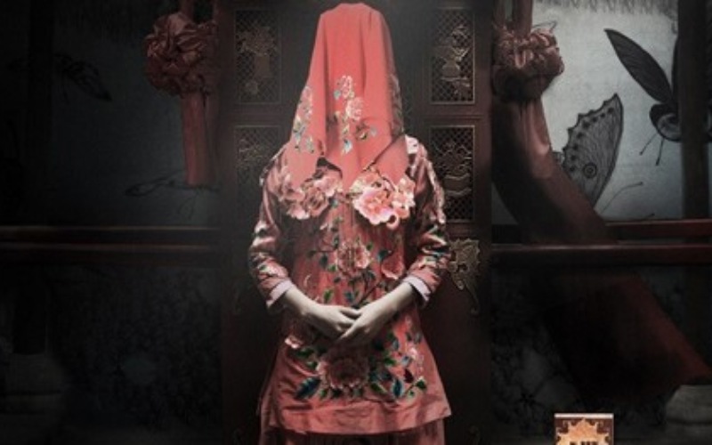 Kinh Thành Nhà Số 81 Kinh Thành Nhà Số 81