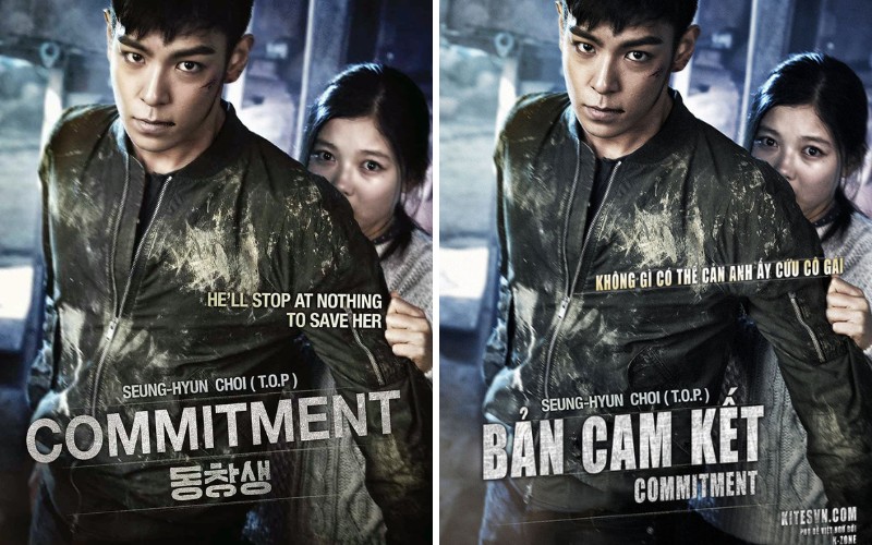 The Commitment - Bản Cam Kết (2013)