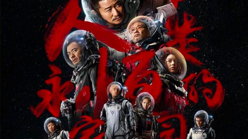 Lưu Lạc Địa Cầu II Lưu Lạc Địa Cầu II