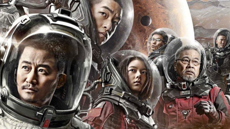 Lưu Lang Địa Cầu Lưu Lang Địa Cầu