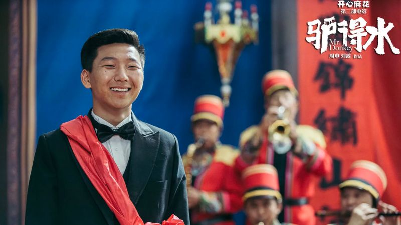 Lư Đắc Thủy Lư Đắc Thủy