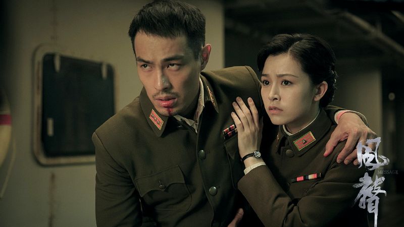 Phong Thanh Phong Thanh