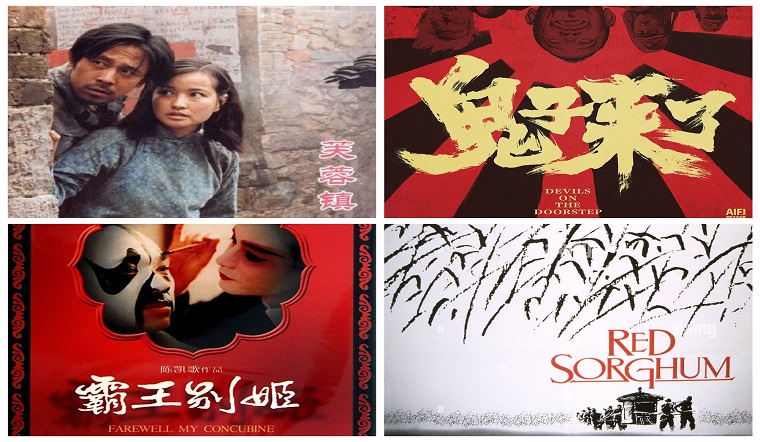 Điểm qua 20 phim lẻ Trung Quốc hay nhất mọi thời đại