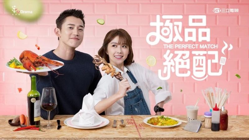 The Perfect Match - Cực Phẩm Xứng Đôi The Perfect Match - Cực Phẩm Xứng Đôi