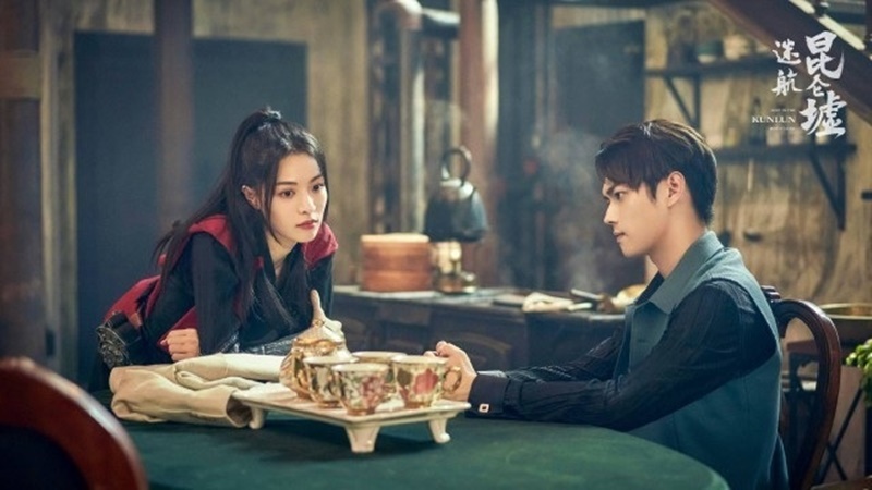 Lạc Lối Dưới Lòng Côn Luân