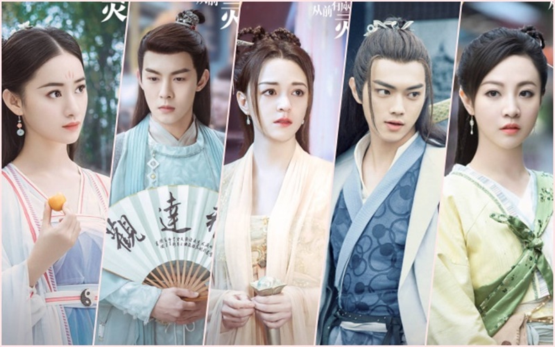 Thuở Xưa Có Ngọn Núi Linh Kiếm