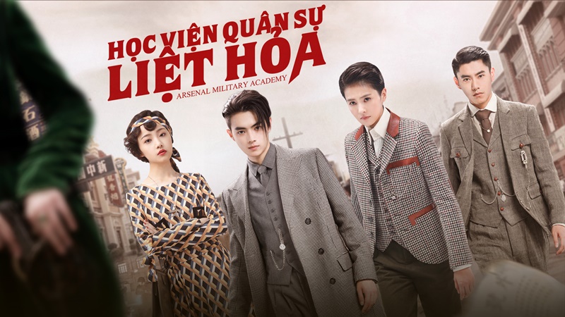 Học Viện Quân Sự Liệt Hỏa