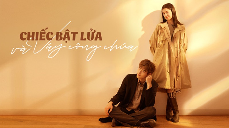 Chiếc bật lửa và váy công chúa – Lighter and Princess (2022)