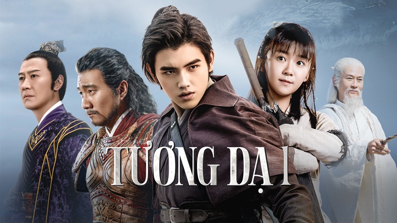 Tương dạ – Ever Night (2018)