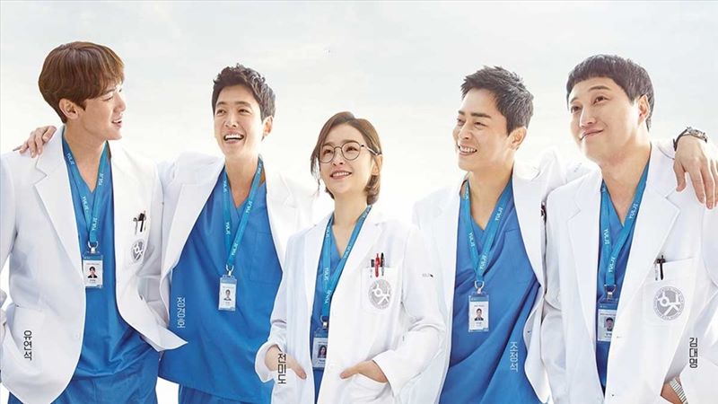 Hospital Playlist - Những Bác Sĩ Tài Hoa (2020)