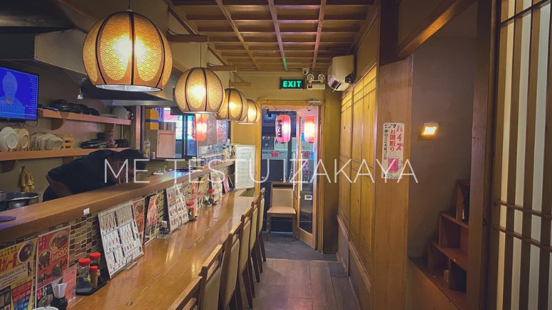 Me-Tetsu IZAKAYA Lê Thánh Tông là một nhà hàng Nhật Bản nằm trong khu phố Nhật Bản ở trung tâm TP Hồ Chí Minh