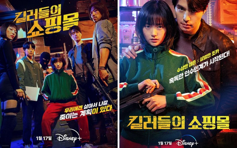 Tổng hợp 8 phim truyền hình Hàn Quốc hot nhất 2024 không thể bỏ lỡ