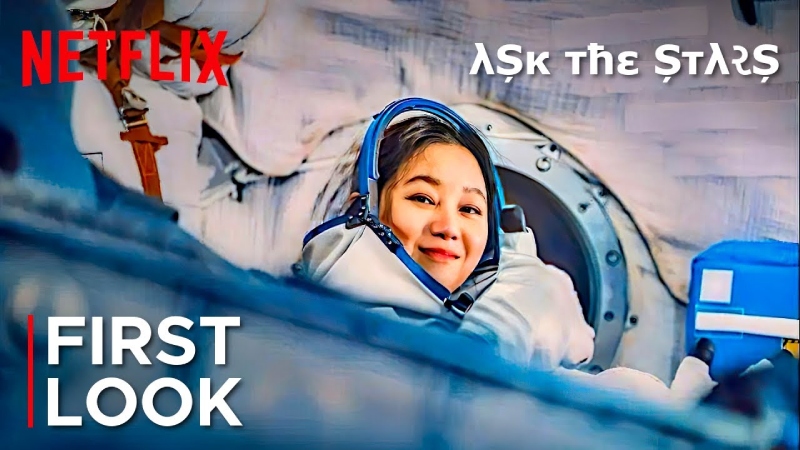 Ask the Stars - Hỏi Sao Trời Biết