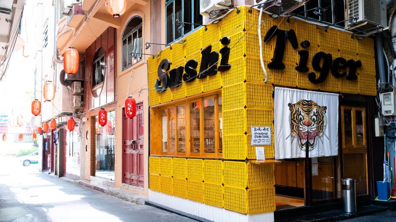 Giới thiệu quán Sushi Tiger đường Lê Thánh Tôn, quận 1