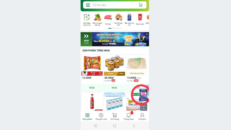 Hình App