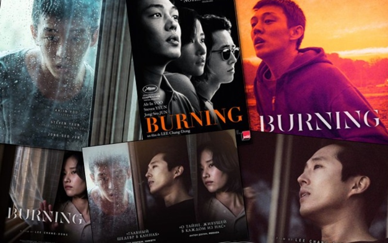 Burning - Thiêu Đốt (2018)