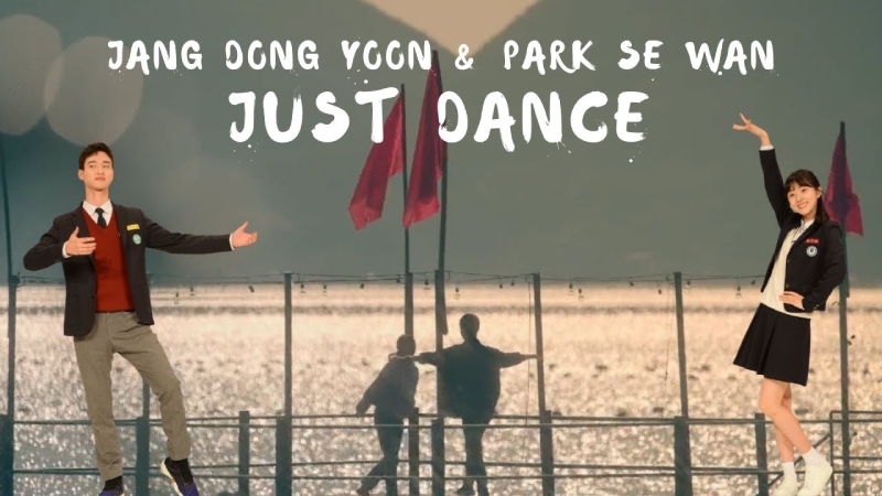 Just Dance - Mình Thích Thì Mình Quẩy Thôi (2018)