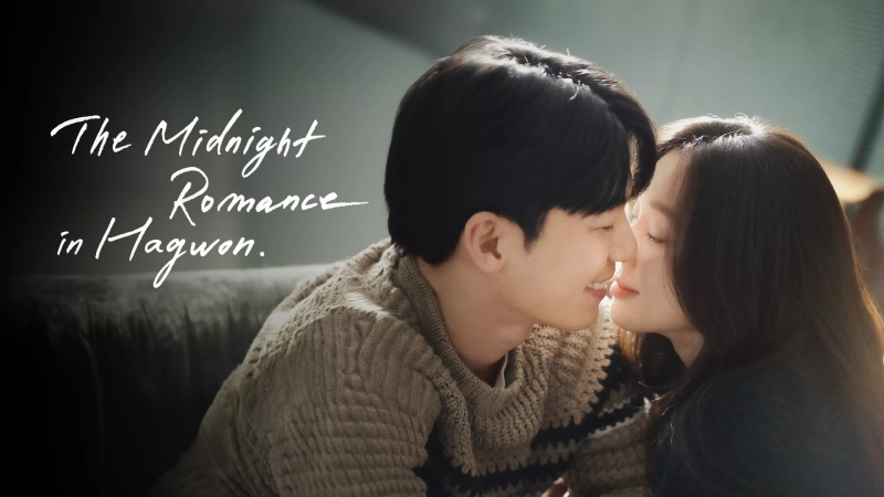 The Midnight Romance In Hagwon - Đêm Lãng Mạn Ở Hagwon