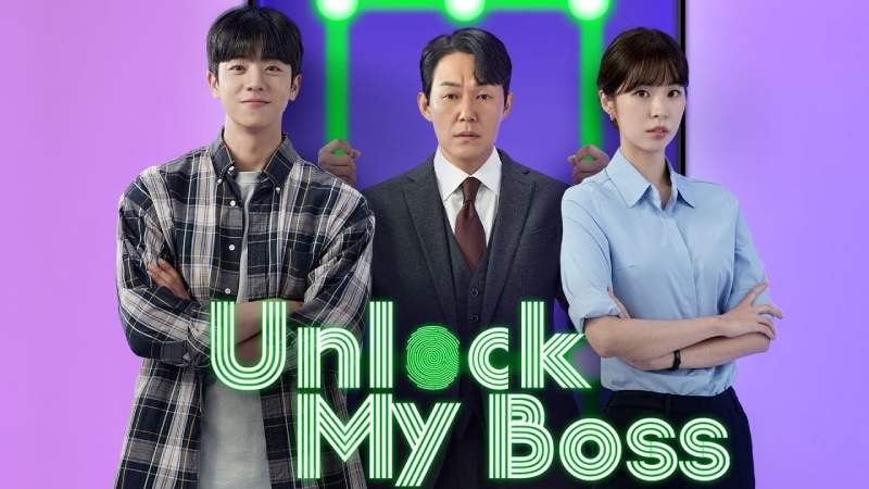 Unlock My Boss - Mở Khoá Sếp Tổng (2022)