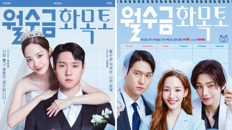 Love in Contract - Hợp Đồng Tình Yêu (2022)