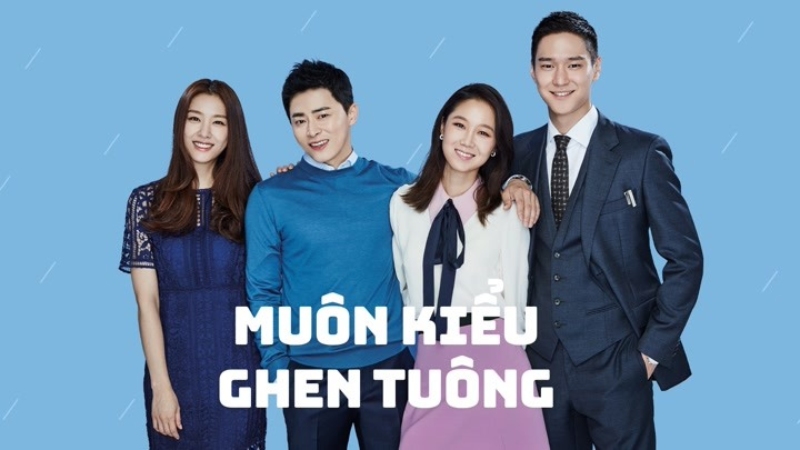 Jealousy Incarnate - Muôn Kiểu Ghen Tuông (2016)