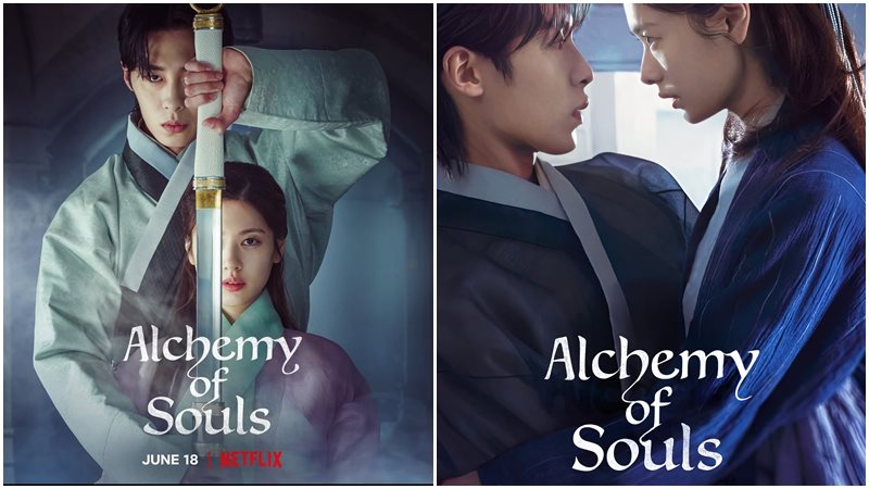 Alchemy of Souls - Hoàn hồn (2022) Alchemy of Souls - Hoàn hồn (2022)